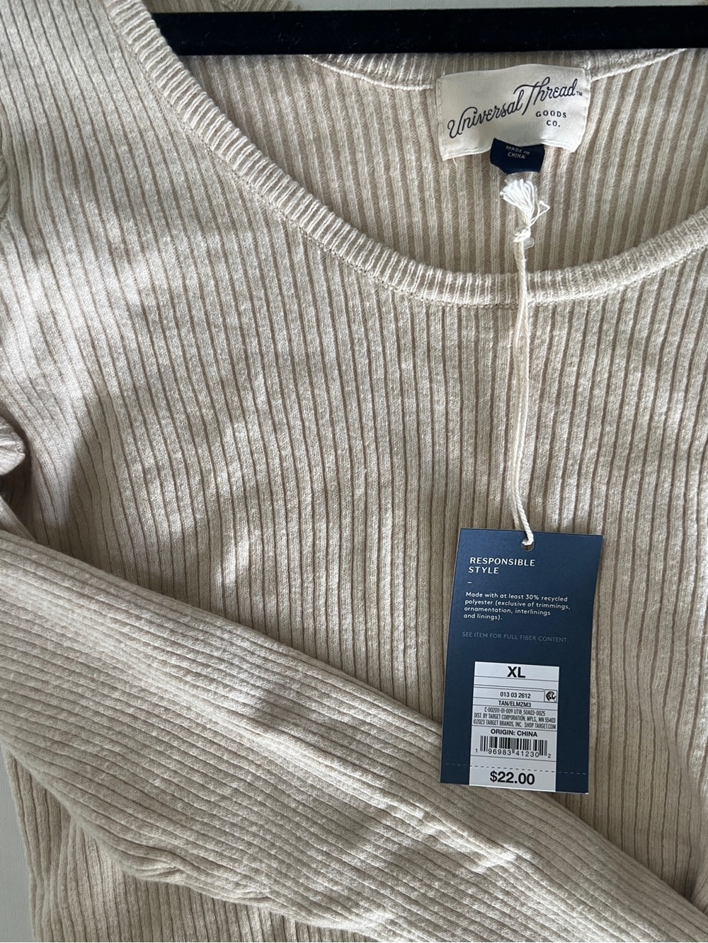 Universal Thread Cream Ribbed Scoop-Neck Top - Picture 5 of 5